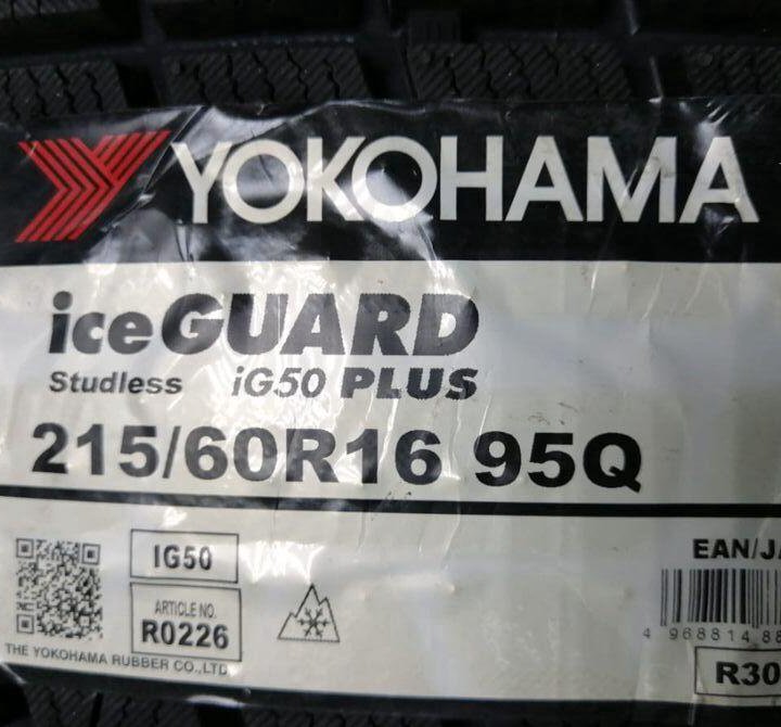 Yokohama Ice Guard IG50+ 215/60 R16