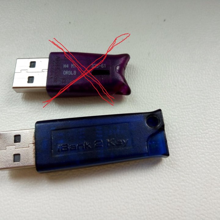 USB токен ibank 2 key