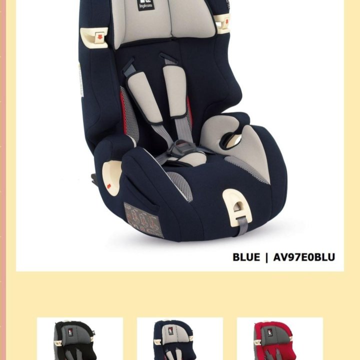 Продаётся автокресло Inglesina Isofix