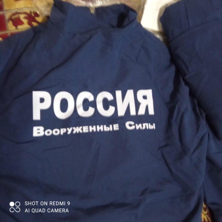 Спортивный костюм ВС Россия.