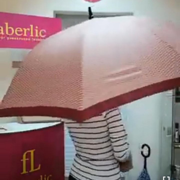 Зонт трость женский