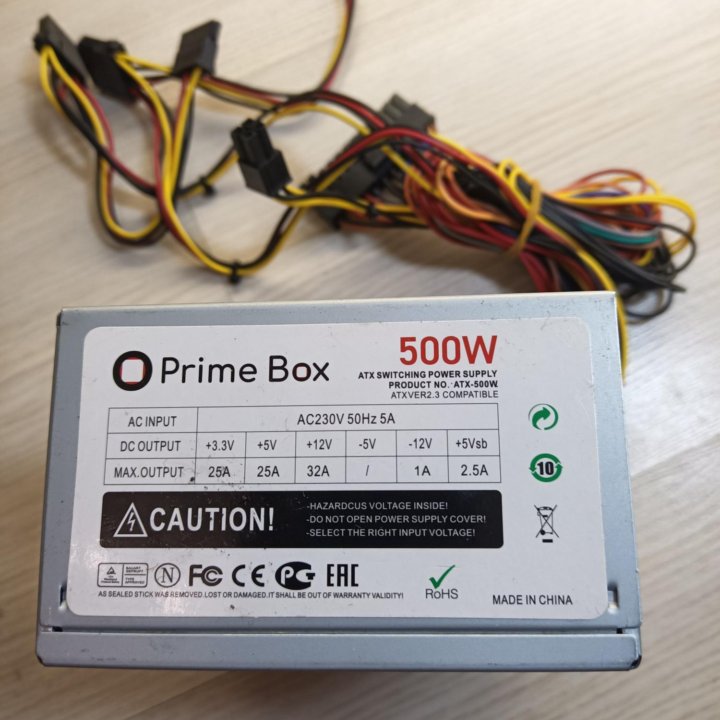 Prime Box ATX-500W (SFX)