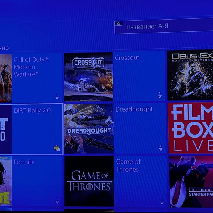 Sony Playstation 4 Pro