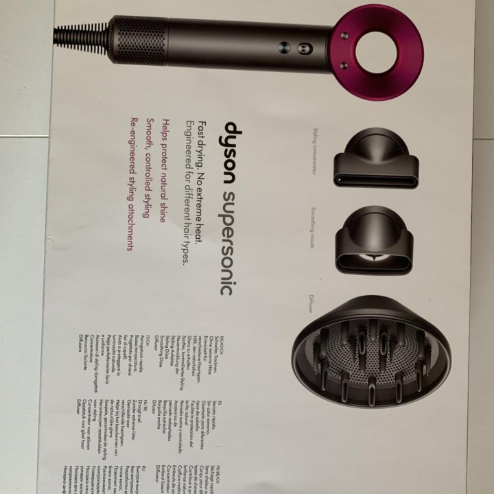 Фен Dyson Supersonic оригинал