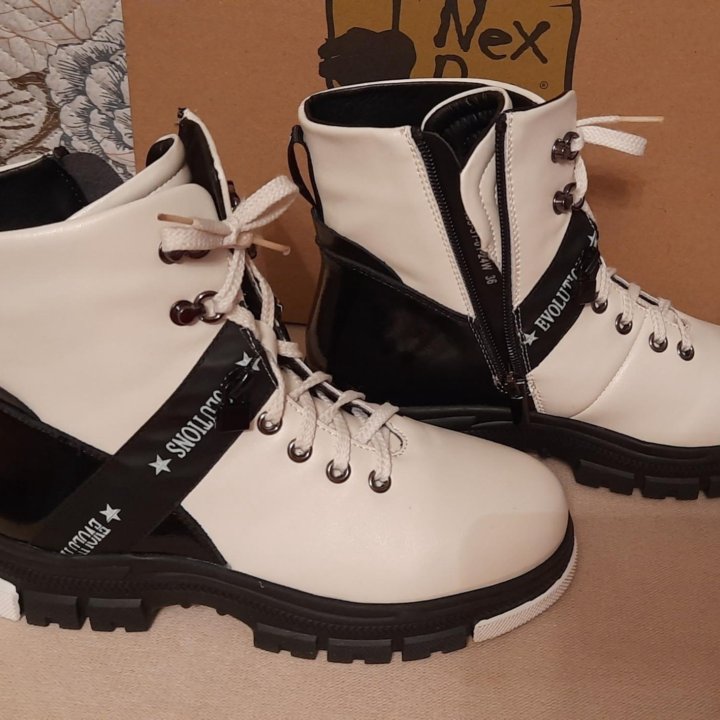 Полусапожки