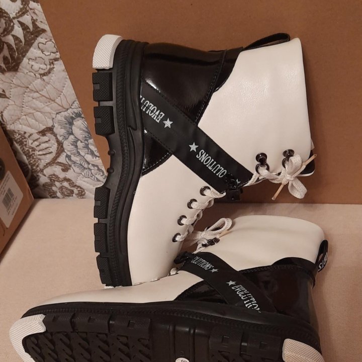 Полусапожки