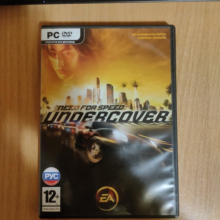 Need For Speed: Undercover PC