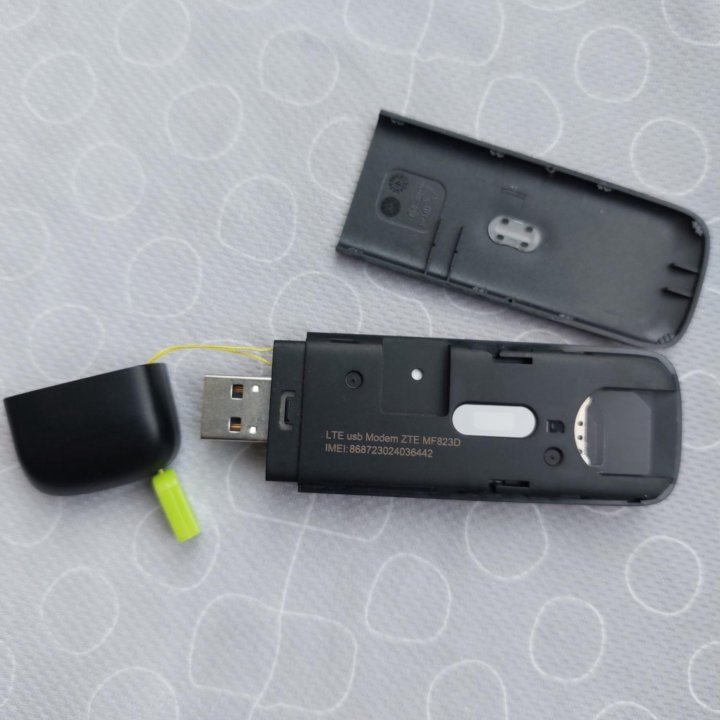 Модем 4g