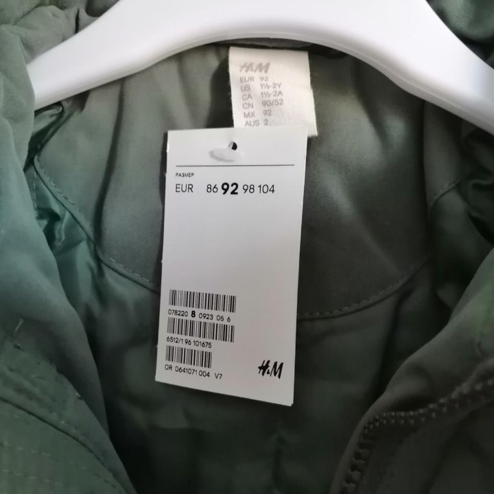 Новая парка H&M 92 см