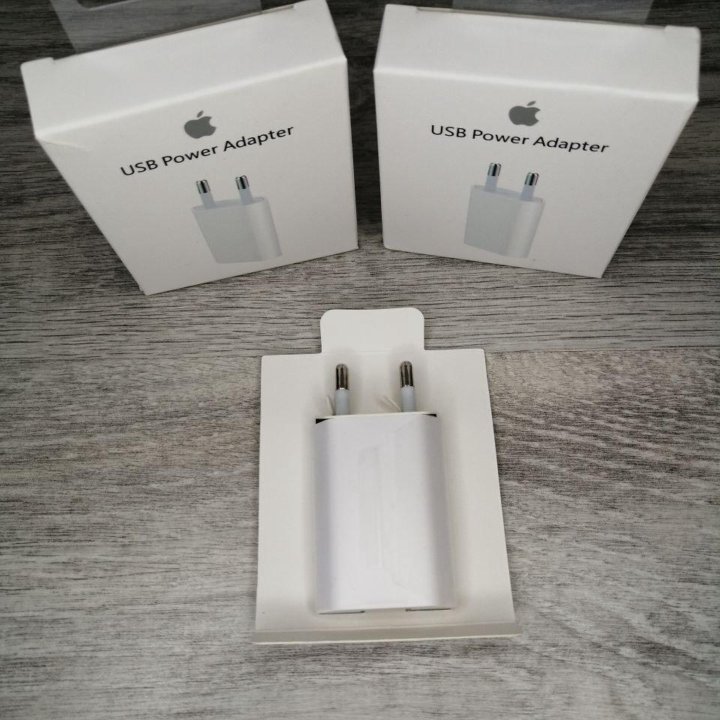 5W USB-A Power Adapter