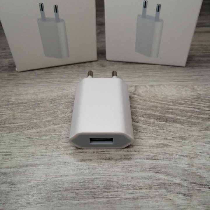 5W USB-A Power Adapter