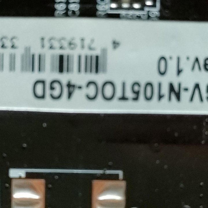 Видеокарта