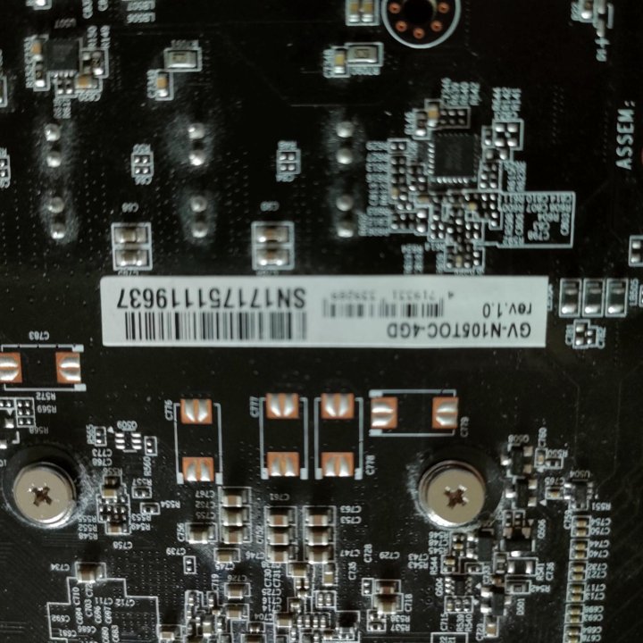 Видеокарта