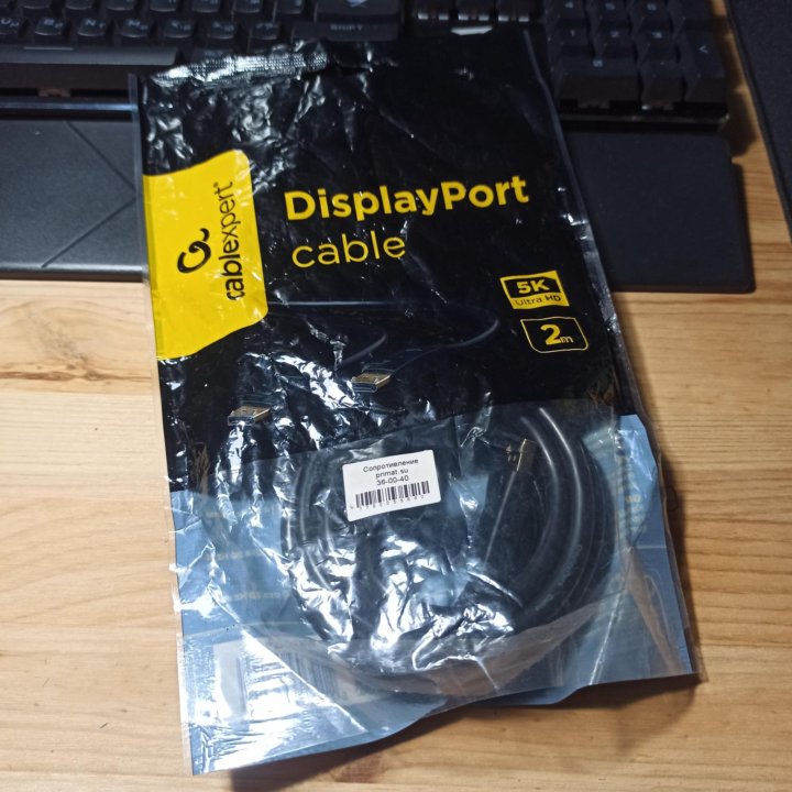 Кабель DisplayPort Cablexpert CC-DP3-2M, v1,3, 2 м