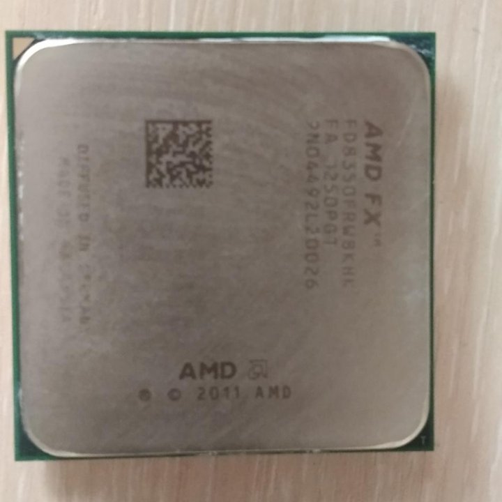 AMD FX 8350