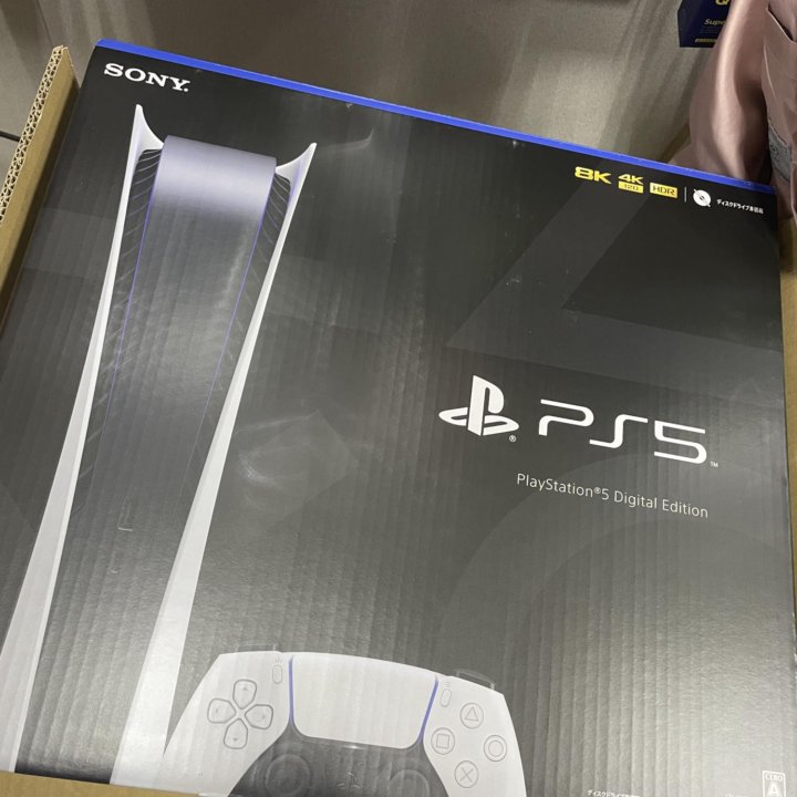 Sony Playstation 5