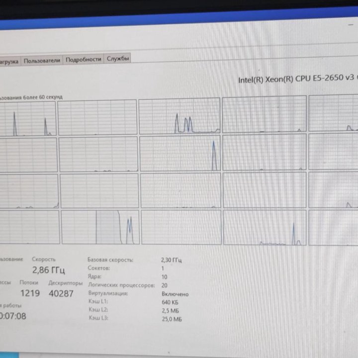 Игровой ПК i7/16gb/m2-ssd/hdd/RX570 8GB