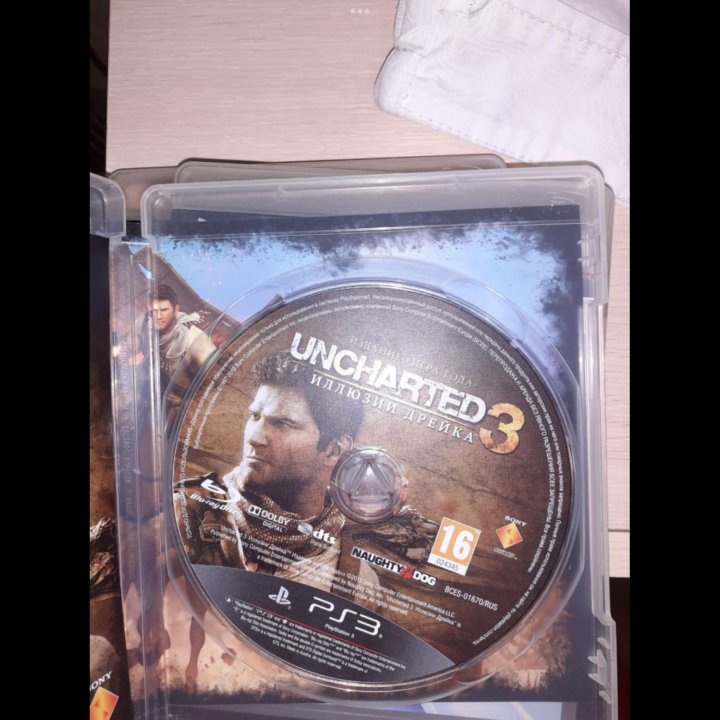 Диски для PS3