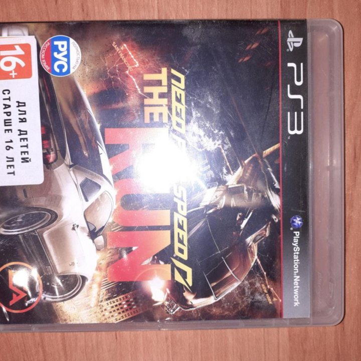 Диски для PS3