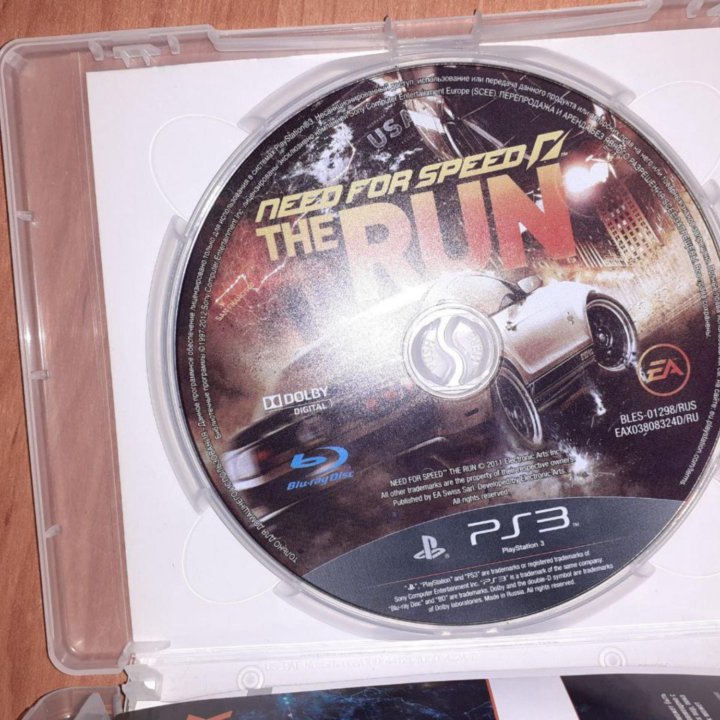 Диски для PS3