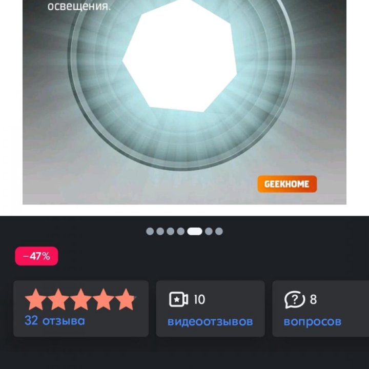 Смарт-Камера Xiaomi 2К