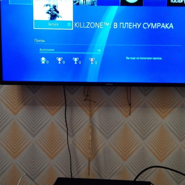 playstation 4pro 1Tb+killzone