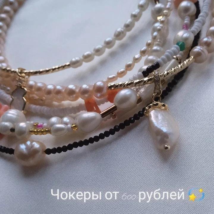 Серьги с мишкой Тоус Tous. Чокер