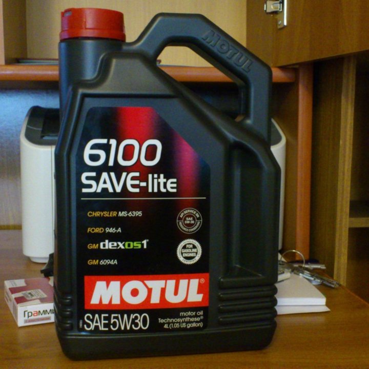 Motul 5w30 6100 Save-lite 4л