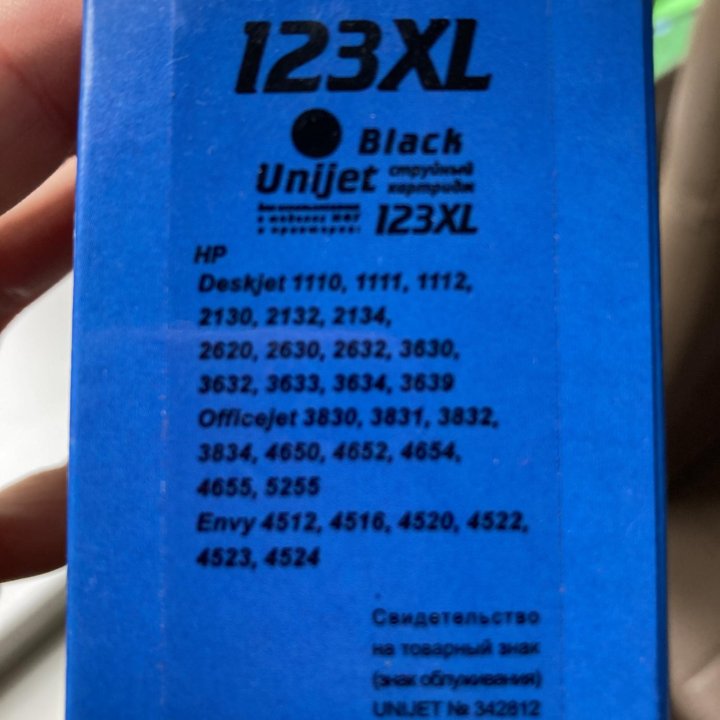 Картридж для принтера черный