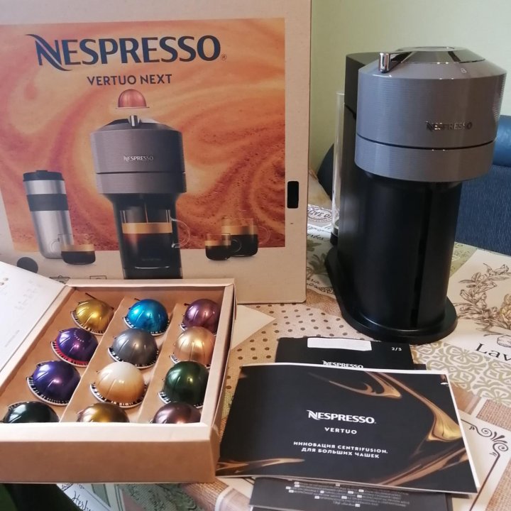 Кофе машина Nespresso Vertuo и 30капсул.