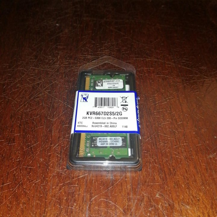 Kingston KVR667D2S5/2G