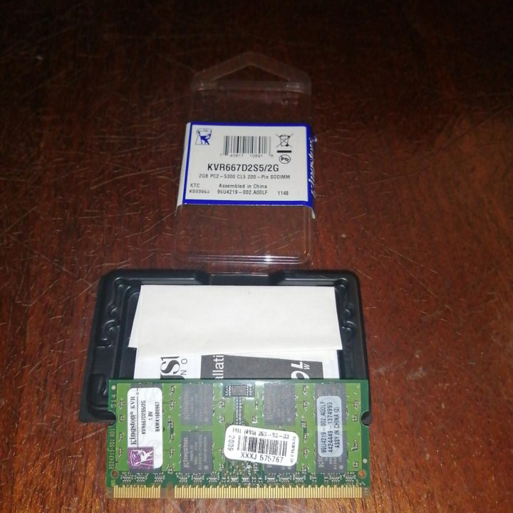 Kingston KVR667D2S5/2G