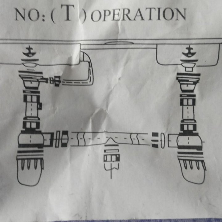 Сифон двойной купить в Москве, цена 325 руб. | Объявления о продаже в ...