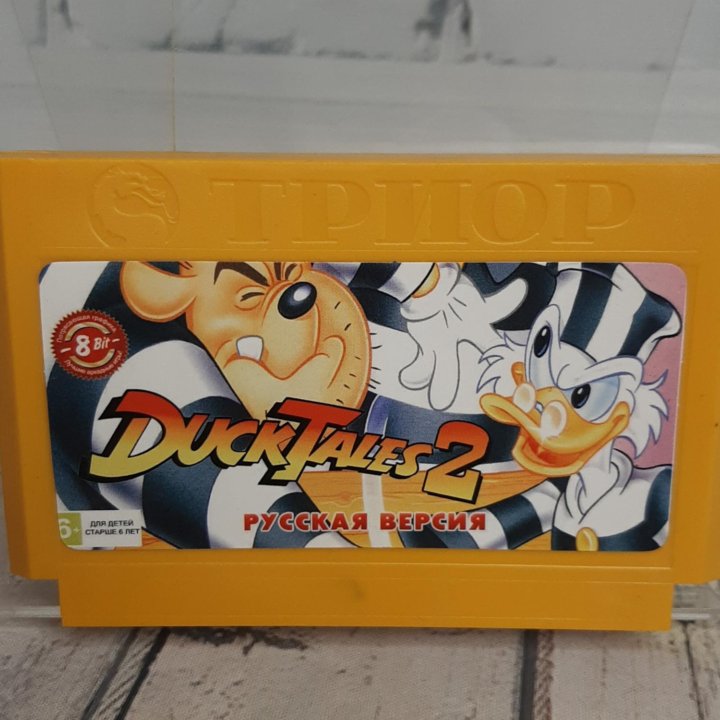 Картридж Ducktales 2 8bit