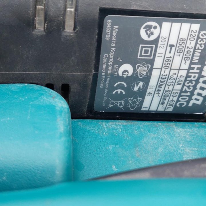 Перфоратор makita HR 3210c