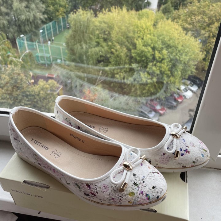 Балетки белые