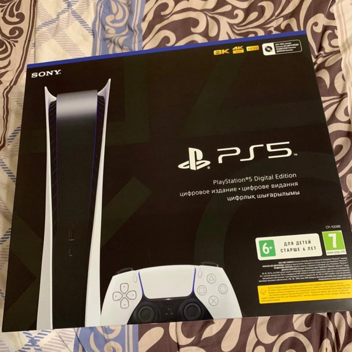 PlayStation 5 Digital Edition