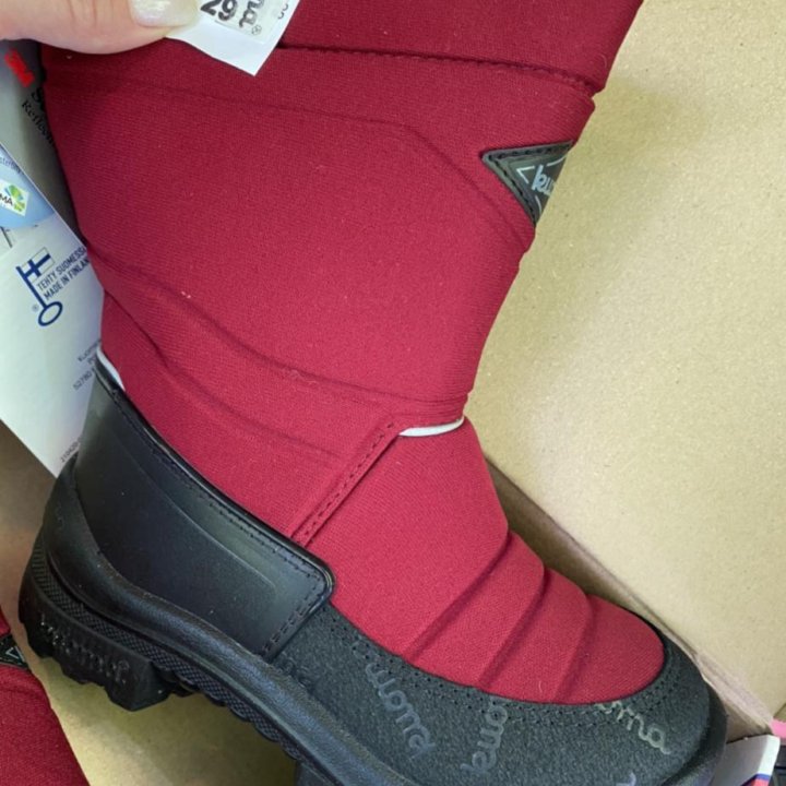 Куома новые !