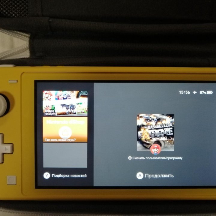 Nintendo switch lite