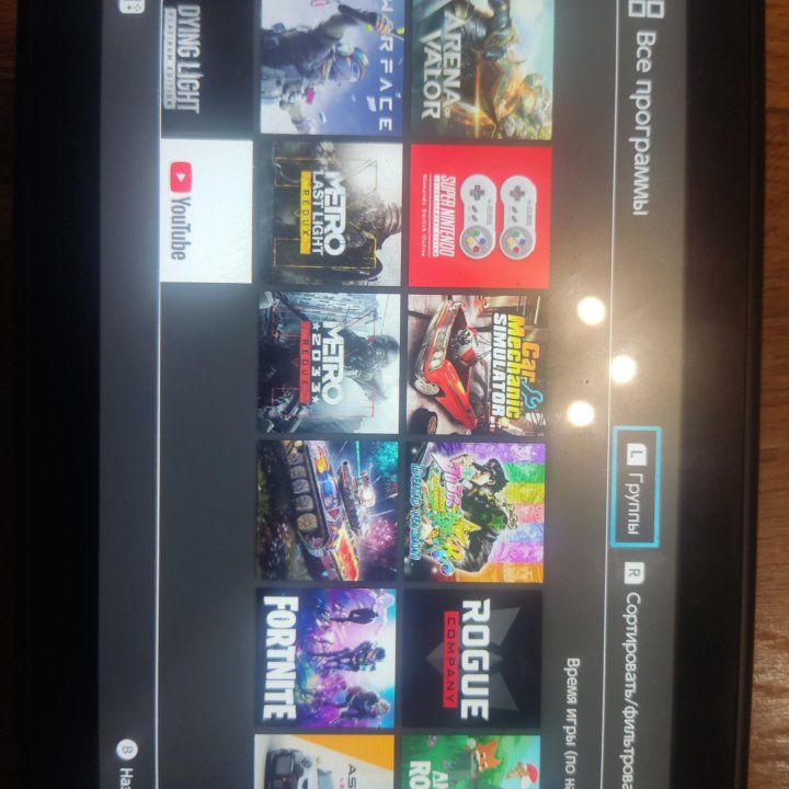 Nintendo switch с играми