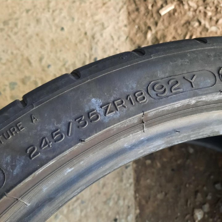 245/35R18 Michelin Pilot Super Sport (Лот №5334)