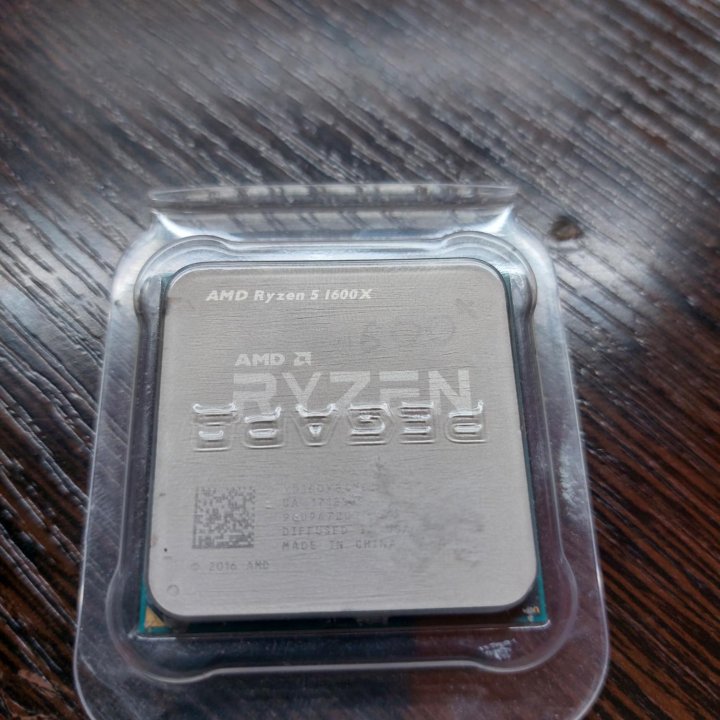 AMD Ryzen 5 1600x