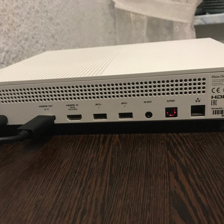 Xbox One S Digital Edition