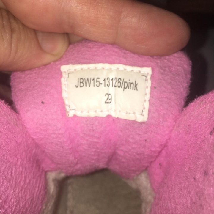 Ботинки для девочки Jumbo Bear 29р