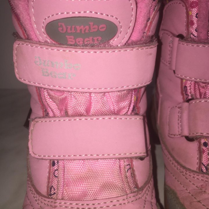 Ботинки для девочки Jumbo Bear 29р