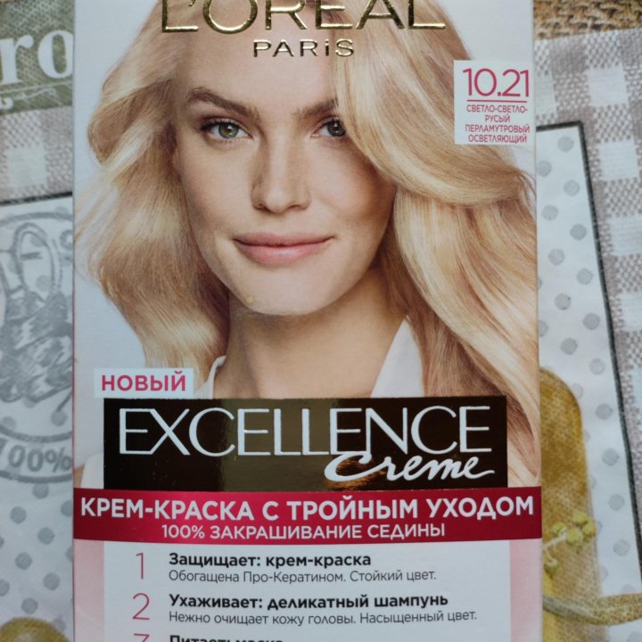 Крем краска светло русый перламутровый Loreal