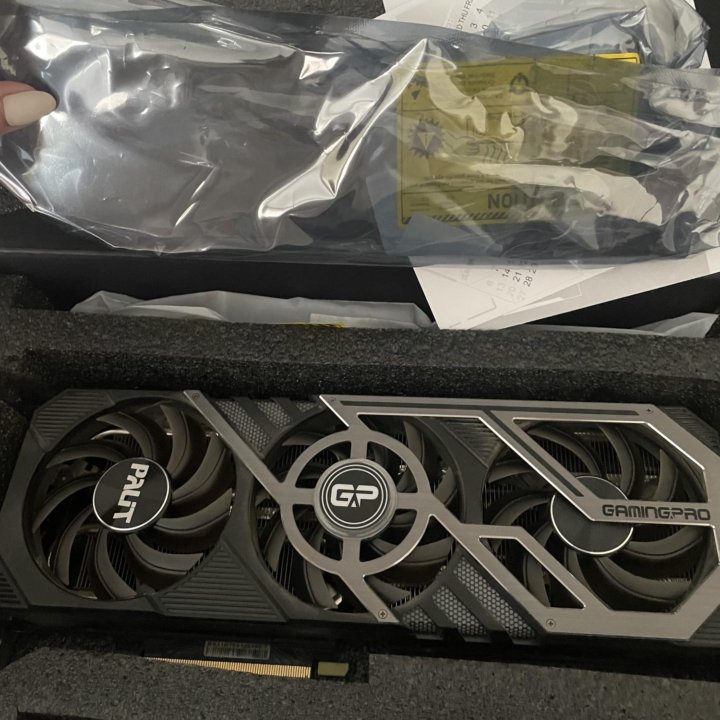 GeForce Rtx 3080ti