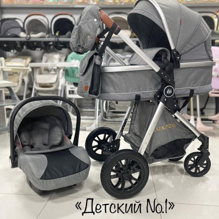 Детская коляска 3в1 Luxmom V9