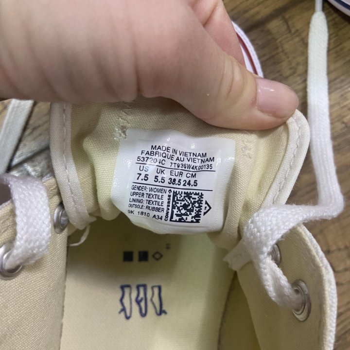 Кеды converse оригинал