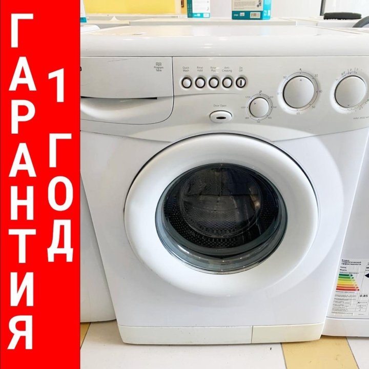 Стиральная машина Beko! Как новая! Гарантия 1год!